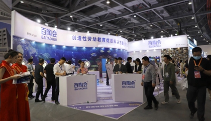 百陶會盛裝亮相第81屆中國教育裝備展。